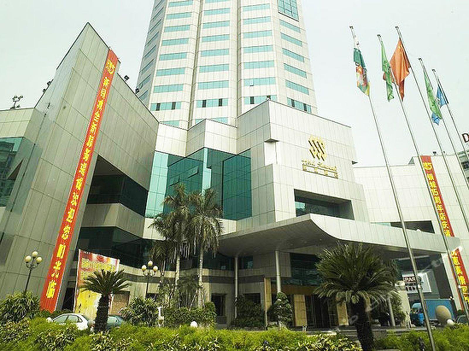 Hotel Silverland Дунгуань Екстер'єр фото